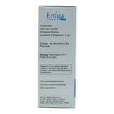 Ertiga 1gm Injection, Pack of 1 Injection