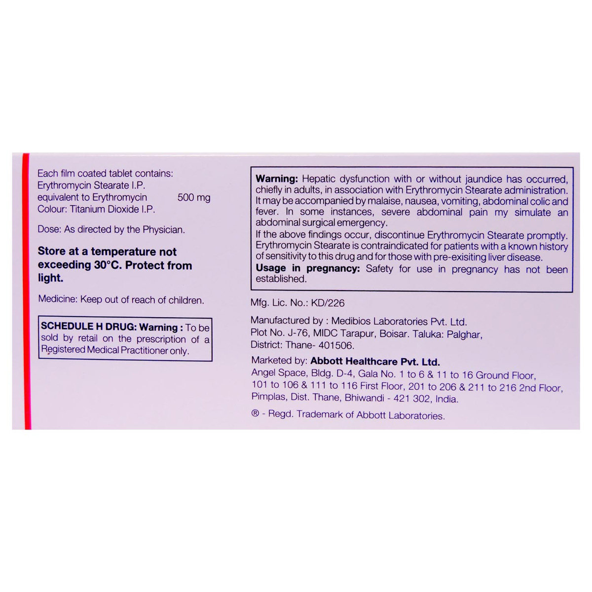 New Erythrocin 500 Tablet 10's, Pack of 10 TABLETS New Erythrocin 500 Tablet 10's, Pack of 10 TABLETS