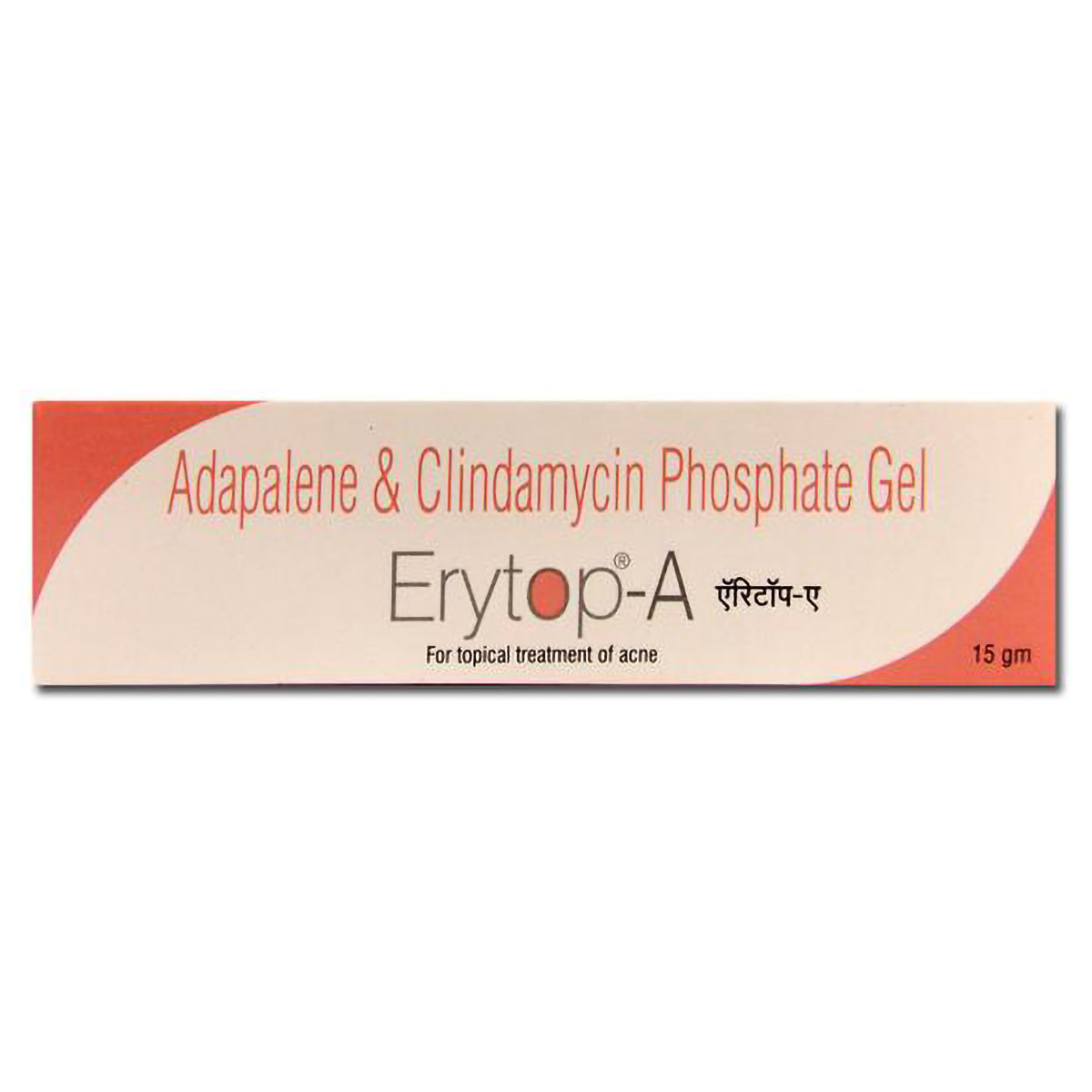 Erytop A Gel 15 gm, Pack of 1 India Erytop A Gel 15 gm, Pack of 1 India