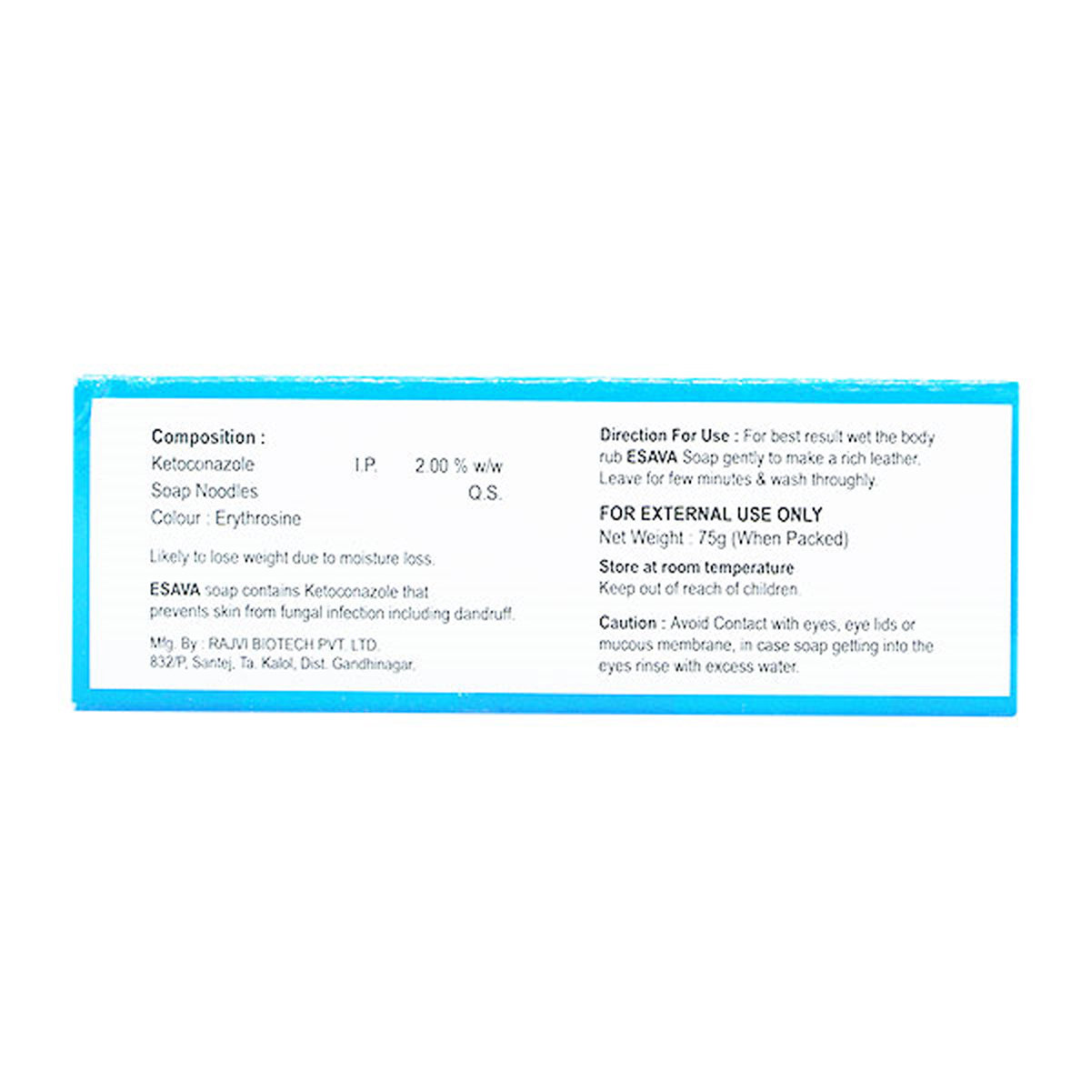 Esava Medicated Soap 75 gm, Pack of 1 Soap Esava Medicated Soap 75 gm, Pack of 1 Soap