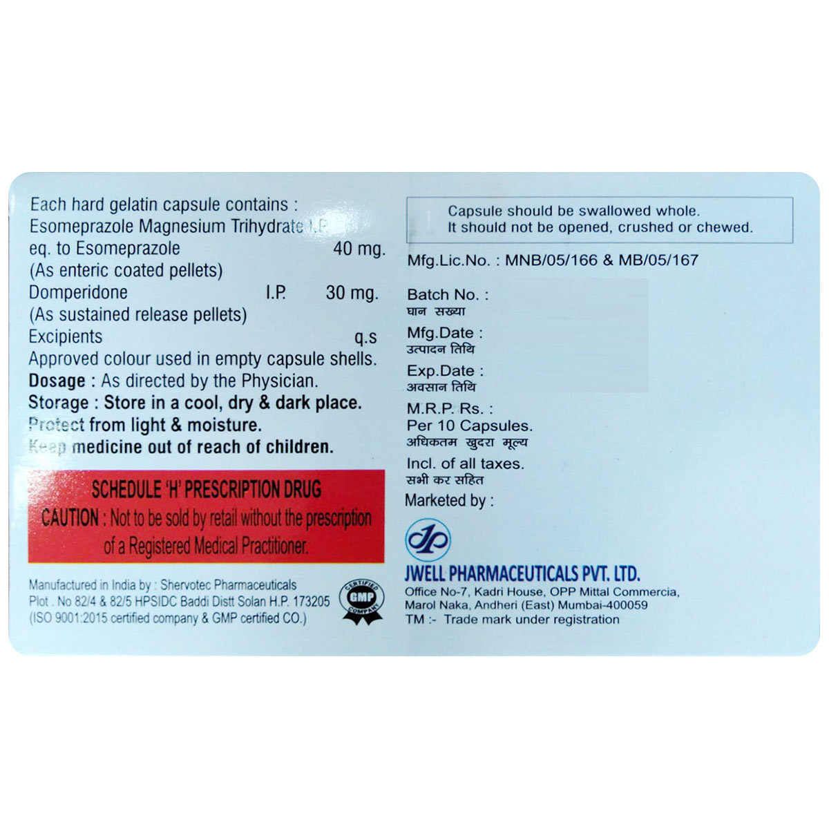 ES-GI-DSR Capsule 10's, Pack of 10 CAPSULES ES-GI-DSR Capsule 10's, Pack of 10 CAPSULES