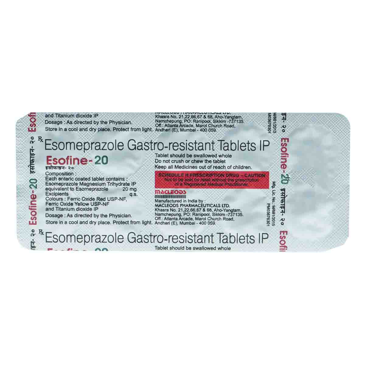 Esofine 20 Tablet 10's, Pack of 10 TabletS Esofine 20 Tablet 10's, Pack of 10 TabletS