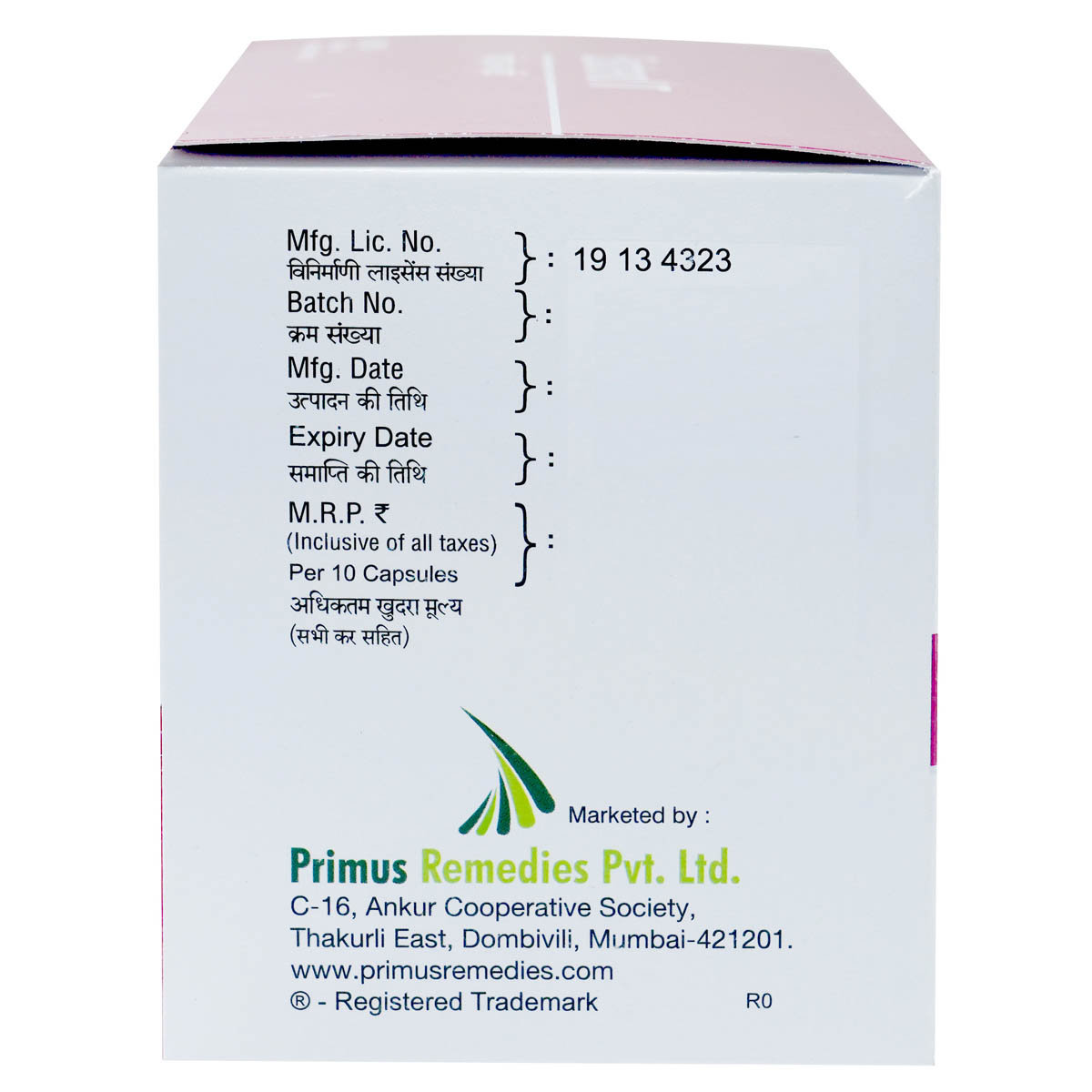 Esotrend IT Capsule 10's, Pack of 10 CapsuleS Esotrend IT Capsule 10's, Pack of 10 CapsuleS