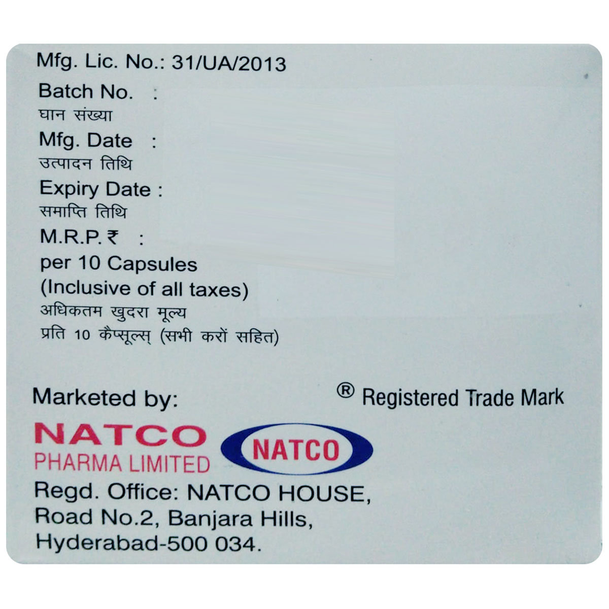 Esoblok-D40 Capsule 10's, Pack of 10 PowderS Esoblok-D40 Capsule 10's, Pack of 10 PowderS