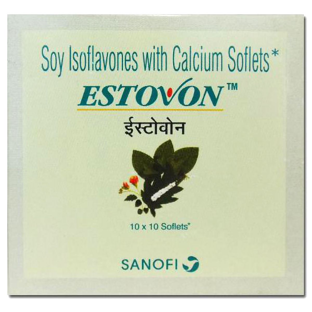 Buy Estovon Softogel Capsule 10's Online