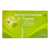E-Tamin 400IU Softgel Capsule 15's, Pack of 15 CAPSULES