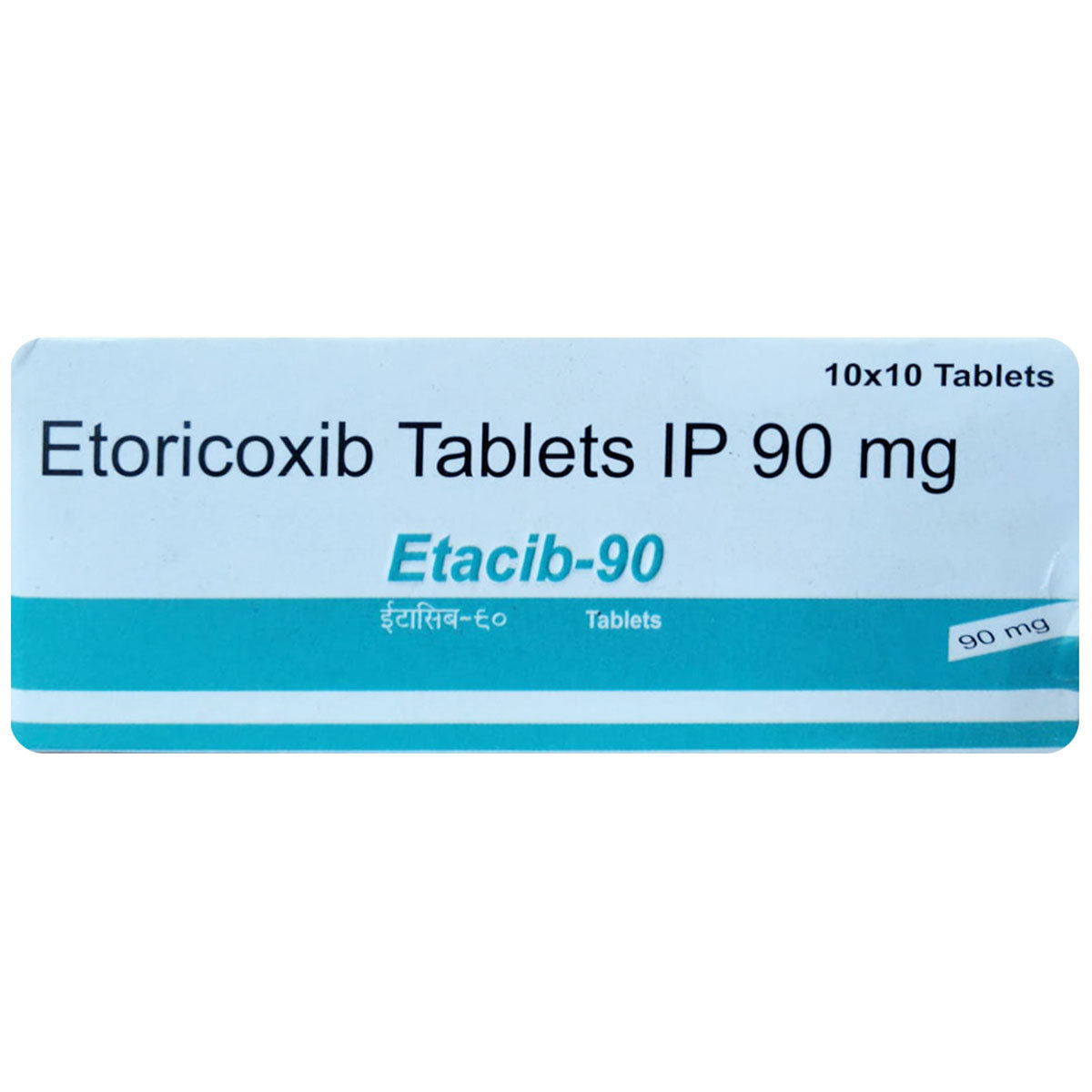 Etacib -90 Tablet 10's, Pack of 10 TabletS Etacib -90 Tablet 10's, Pack of 10 TabletS