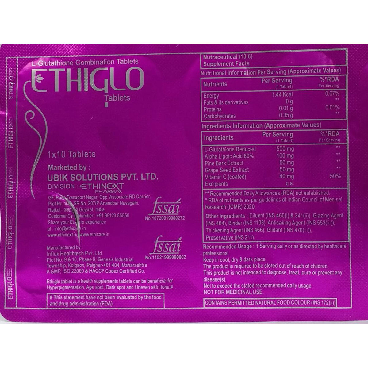 Ethiglo Tablet 10's, Pack of 10 Ethiglo Tablet 10's, Pack of 10