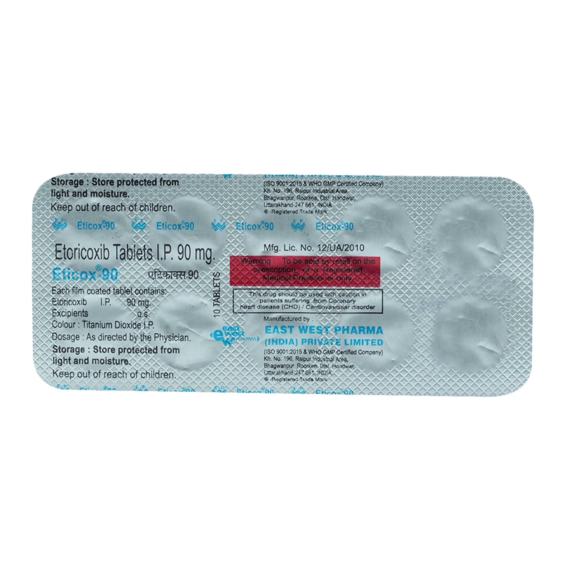 Eticox 90 mg Tablet 10's, Pack of 10 TabletS Eticox 90 mg Tablet 10's, Pack of 10 TabletS