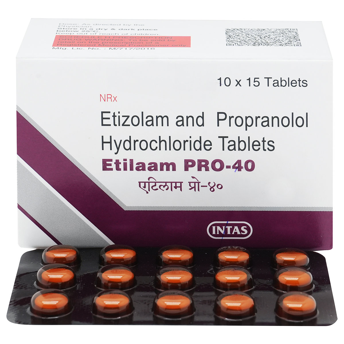 Etilaam Pro-40 Tablet 10's Etilaam Pro-40 Tablet 10's