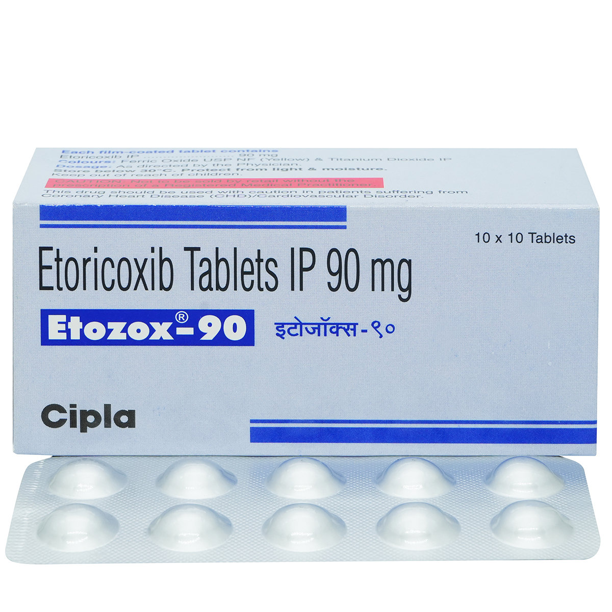 ETOZOX 90MG TABLET, Pack of 10 TABLETS ETOZOX 90MG TABLET, Pack of 10 TABLETS