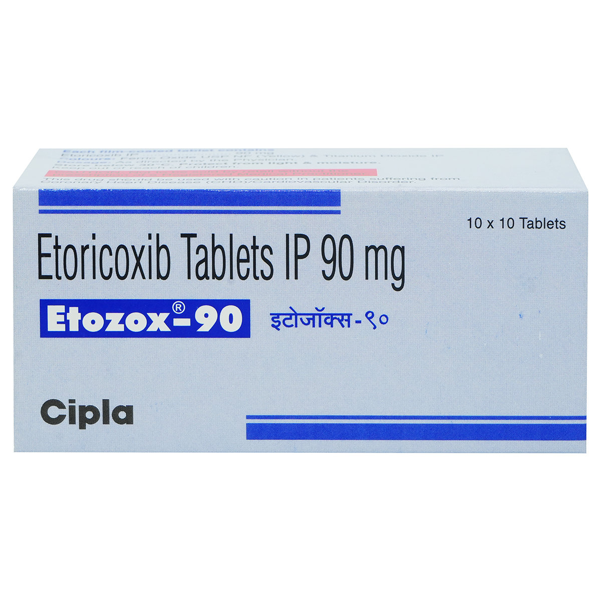 ETOZOX 90MG TABLET, Pack of 10 TABLETS ETOZOX 90MG TABLET, Pack of 10 TABLETS