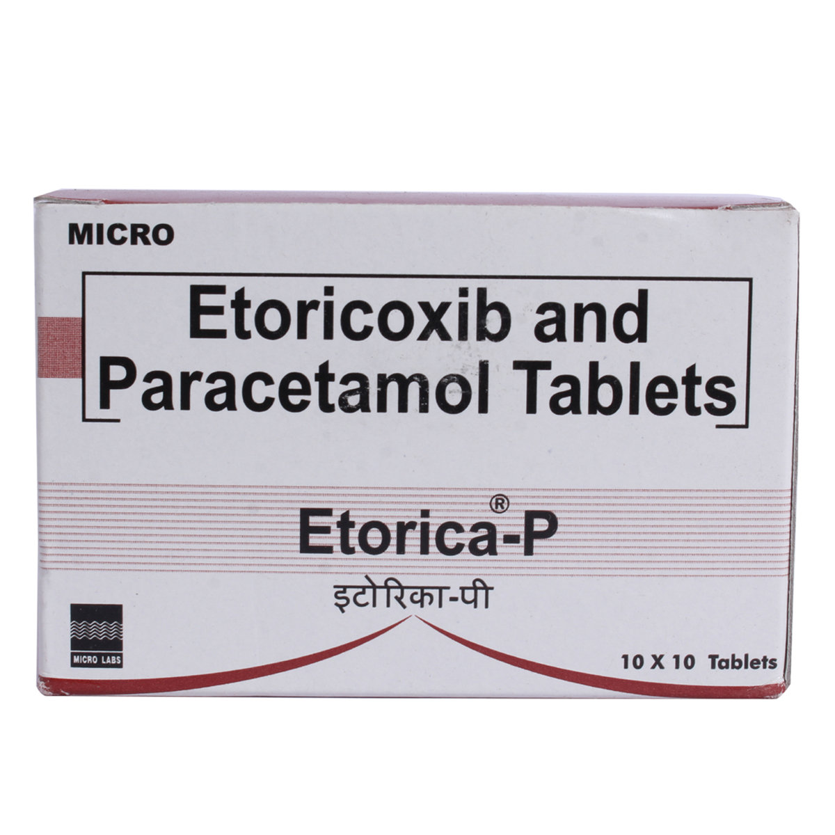 Etorica P Tablet 10's, Pack of 10 TabletS Etorica P Tablet 10's, Pack of 10 TabletS