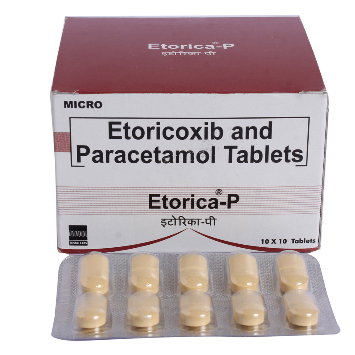 Etorica P Tablet 10's, Pack of 10 TabletS Etorica P Tablet 10's, Pack of 10 TabletS