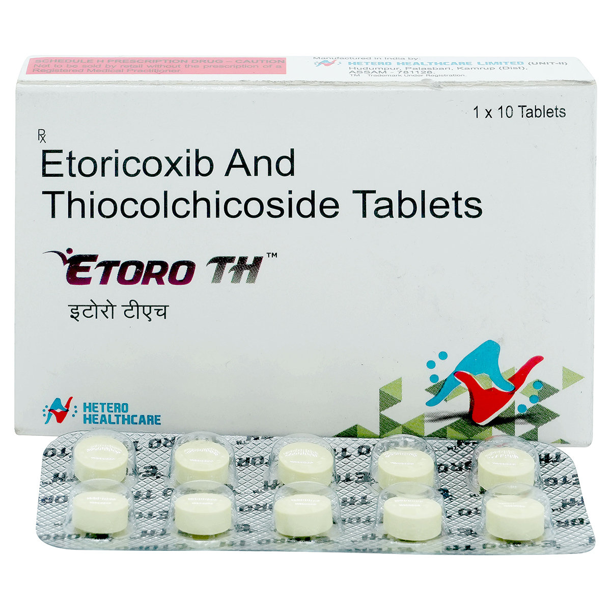 Etoro Th Softgel Capsule 10's, Pack of 10 Etoro Th Softgel Capsule 10's, Pack of 10