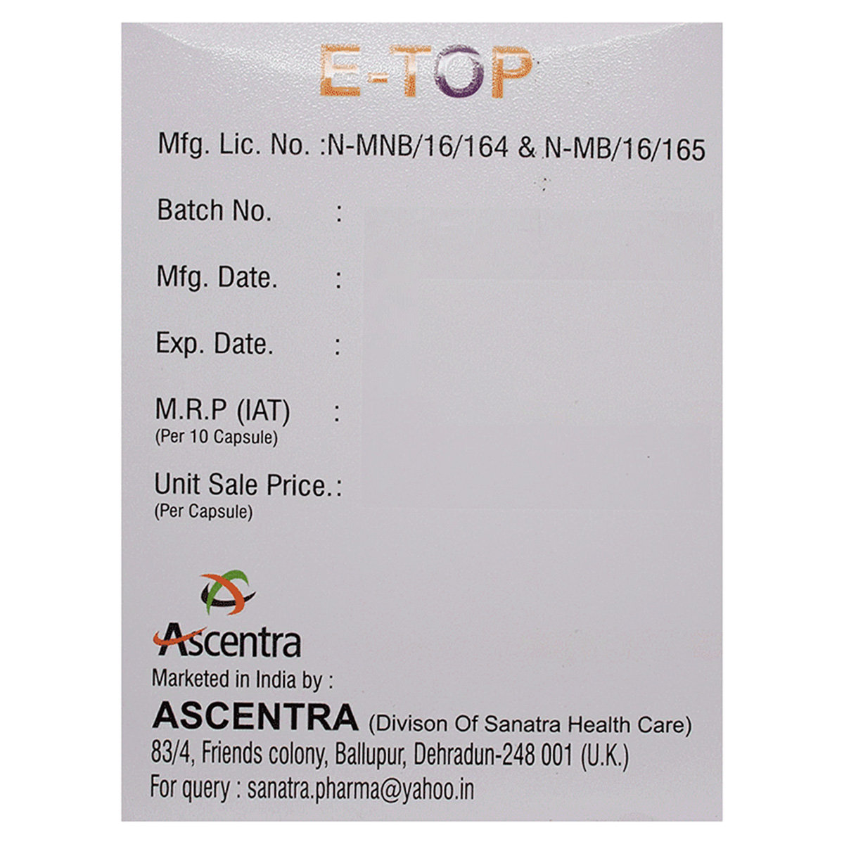 E-Top Softgel Capsule 10's, Pack of 10 CapsuleS E-Top Softgel Capsule 10's, Pack of 10 CapsuleS