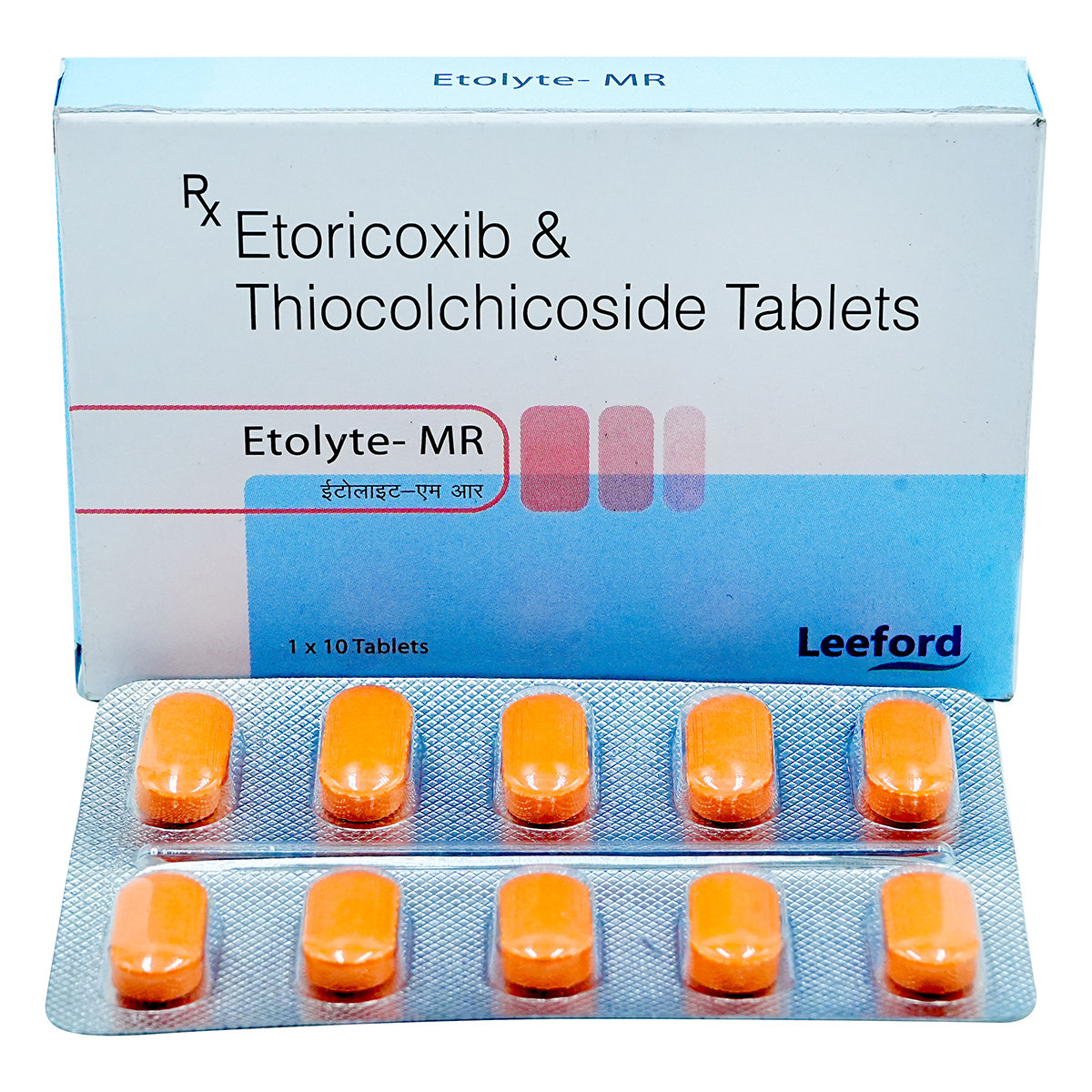 Etolyte-MR Tablet 10's, Pack of 10 TabletS Etolyte-MR Tablet 10's, Pack of 10 TabletS