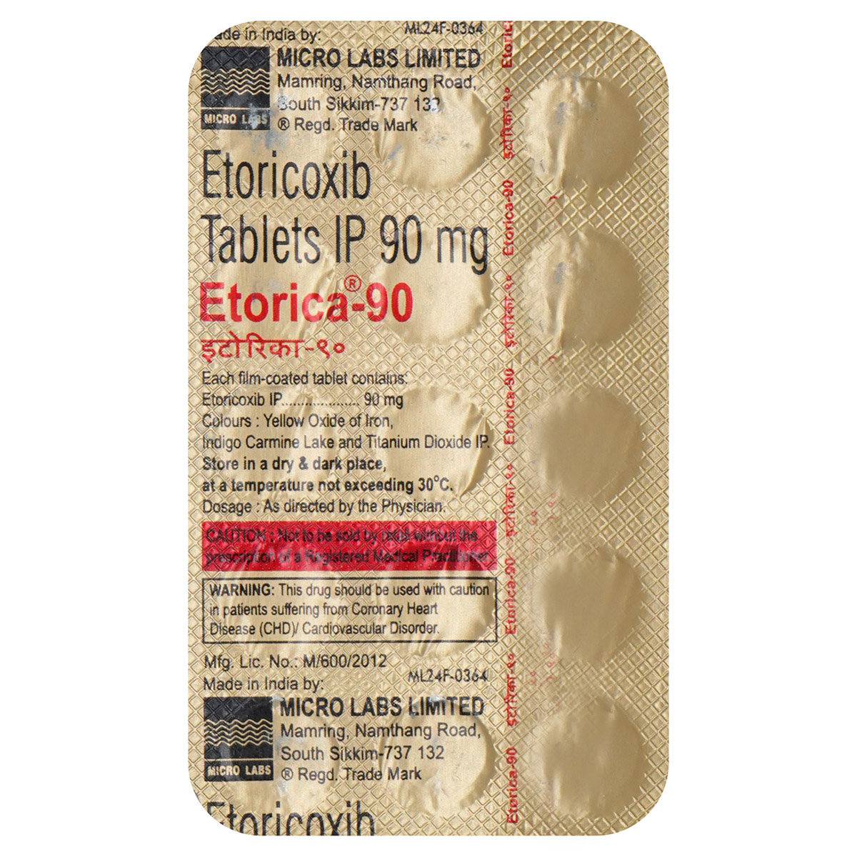 Etorica 90 mg Tablet 15's, Pack of 15 TABLETS Etorica 90 mg Tablet 15's, Pack of 15 TABLETS