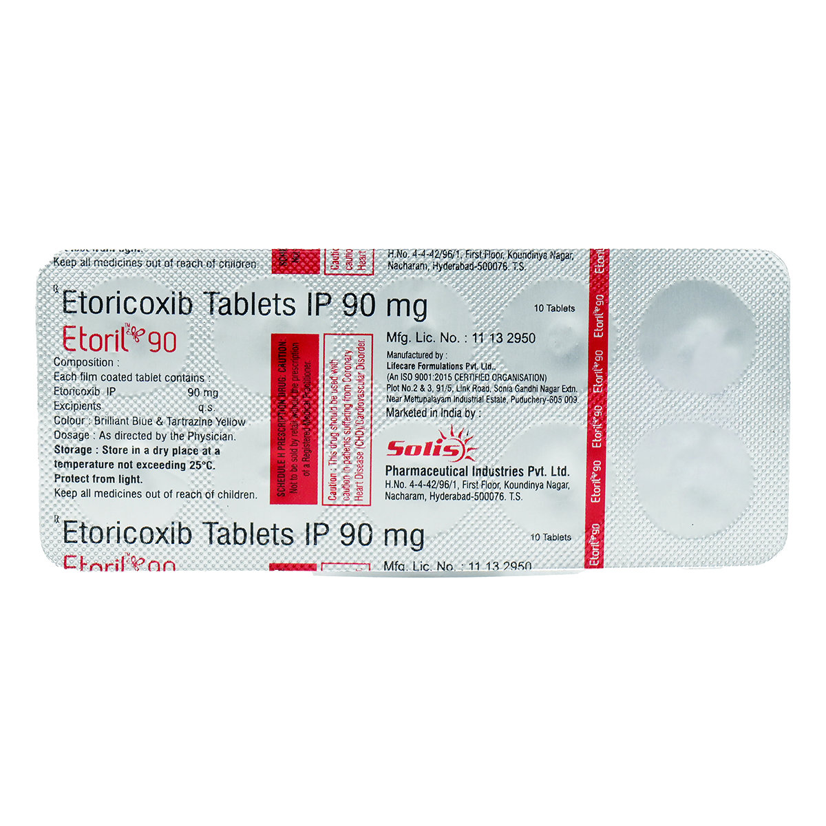 Etoril 90 Tablet 10's, Pack of 10 TabletS Etoril 90 Tablet 10's, Pack of 10 TabletS