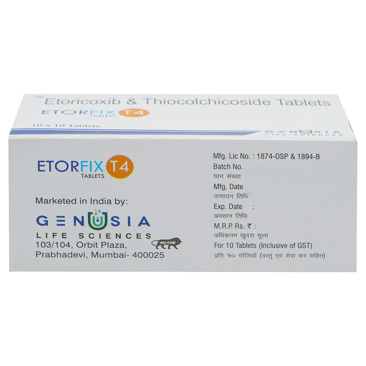 Etorfix T4 Tablet 10's, Pack of 10 TabletS Etorfix T4 Tablet 10's, Pack of 10 TabletS