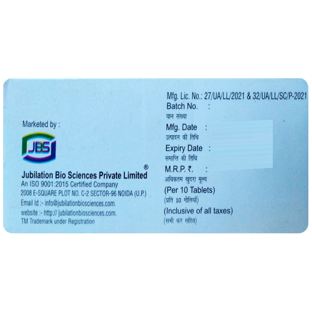 Etorijob-90 Tablet 10's, Pack of 10 TABLETS Etorijob-90 Tablet 10's, Pack of 10 TABLETS