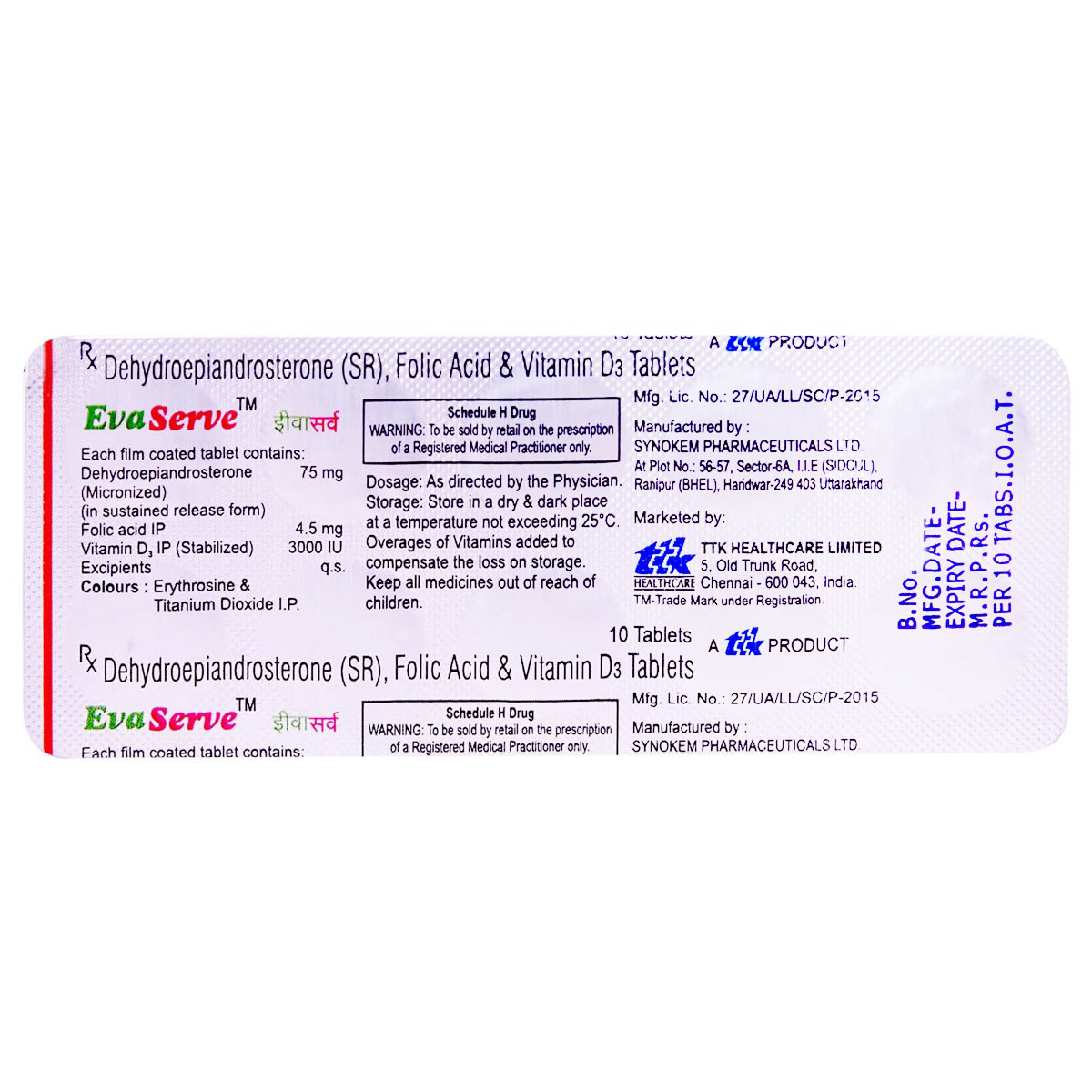 Evaserve Tablet 10's, Pack of 10 TABLETS Evaserve Tablet 10's, Pack of 10 TABLETS