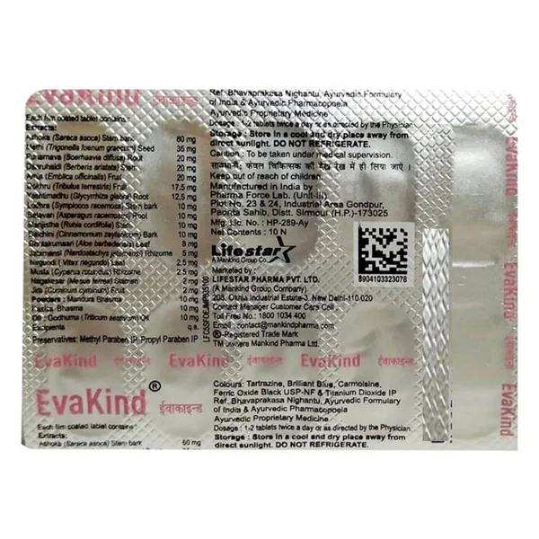 Evakind, 10 Tablets