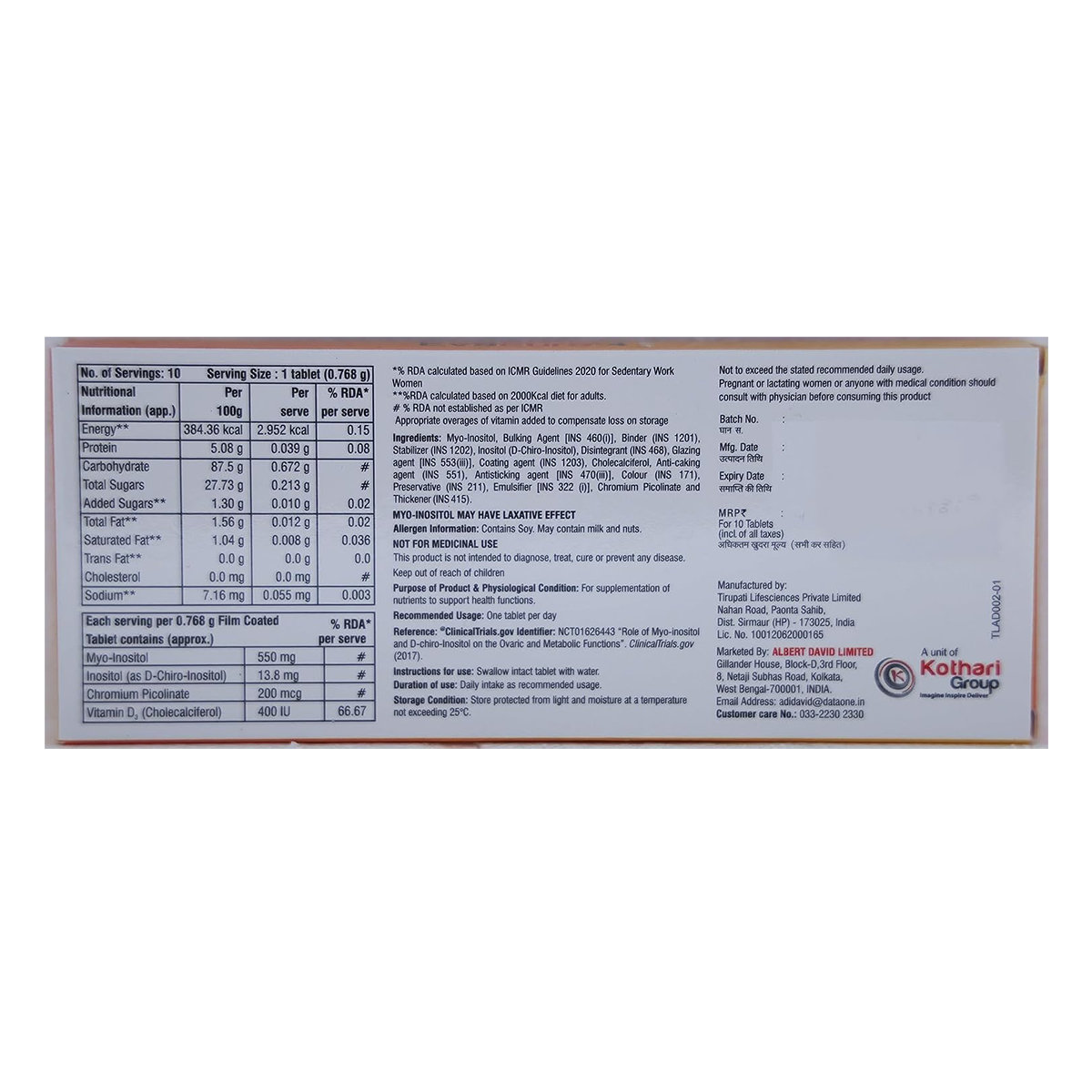 Evacure-4 Tablet 10's, Pack of 10 Evacure-4 Tablet 10's, Pack of 10