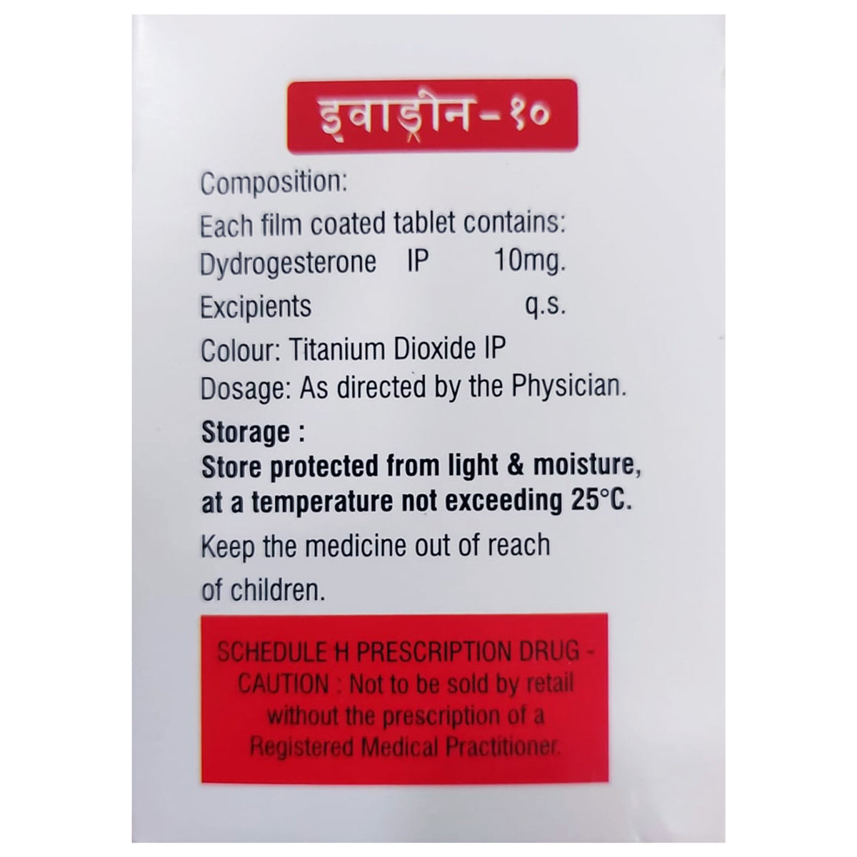 Evadrone-10 Tablet 10's, Pack of 10 Evadrone-10 Tablet 10's, Pack of 10