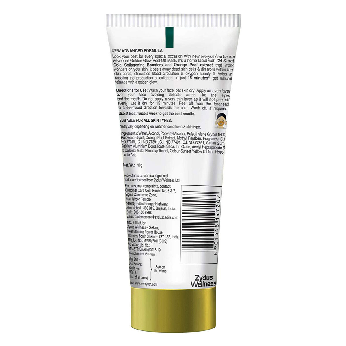 Everyuth Naturals Advanced Golden Glow PeelOff Mask, 90 gm Price, Uses