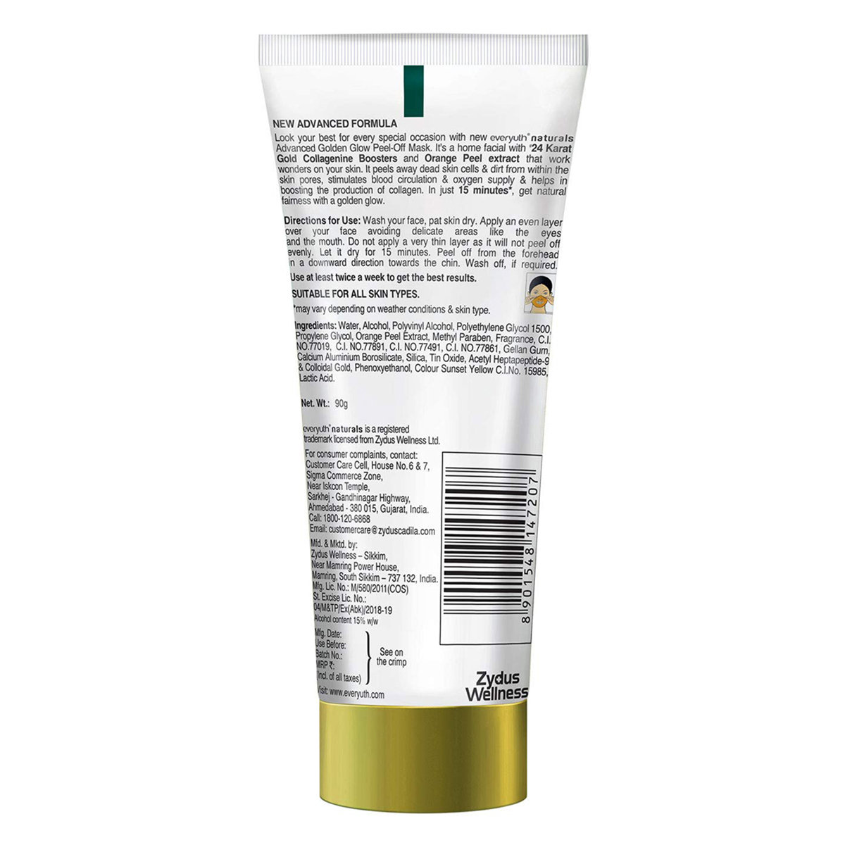 Everyuth Naturals Golden Glow Peel-Off Mask 90 gm | For Glowing Skin | For All Skin Type, Pack of 1 Everyuth Naturals Golden Glow Peel-Off Mask 90 gm | For Glowing Skin | For All Skin Type, Pack of 1