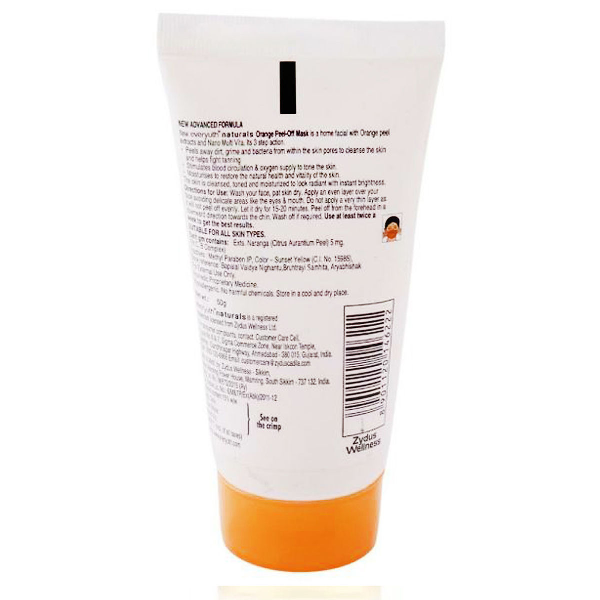 Everyuth Naturals Orange PeelOff Mask, 50 gm Price, Uses, Side Effects