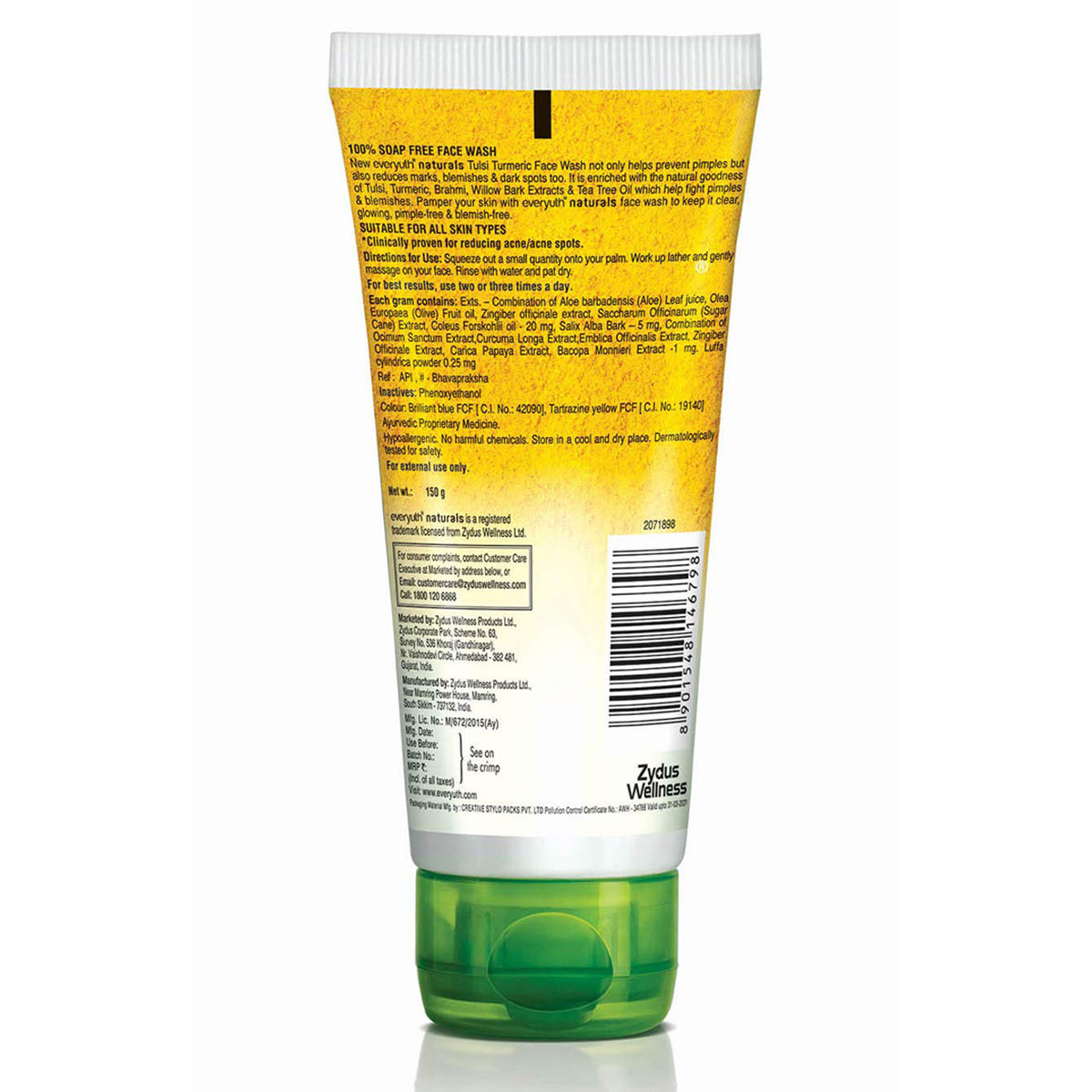 Everyuth Tulsi Turmeric Face Wash, 150 gm Price, Uses, Side Effects