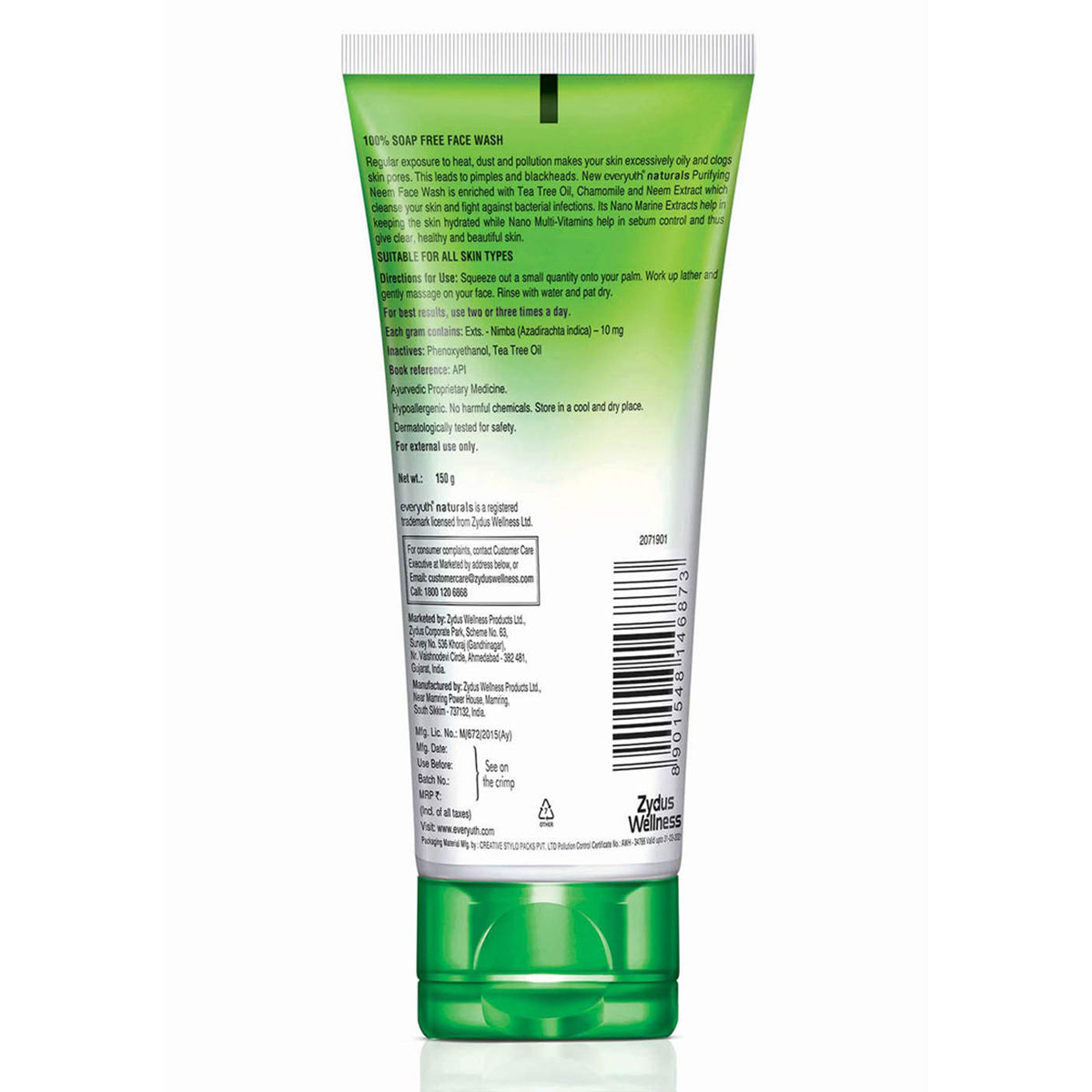 Everyuth Purifying Neem Face Wash, 150 gm Price, Uses, Side Effects