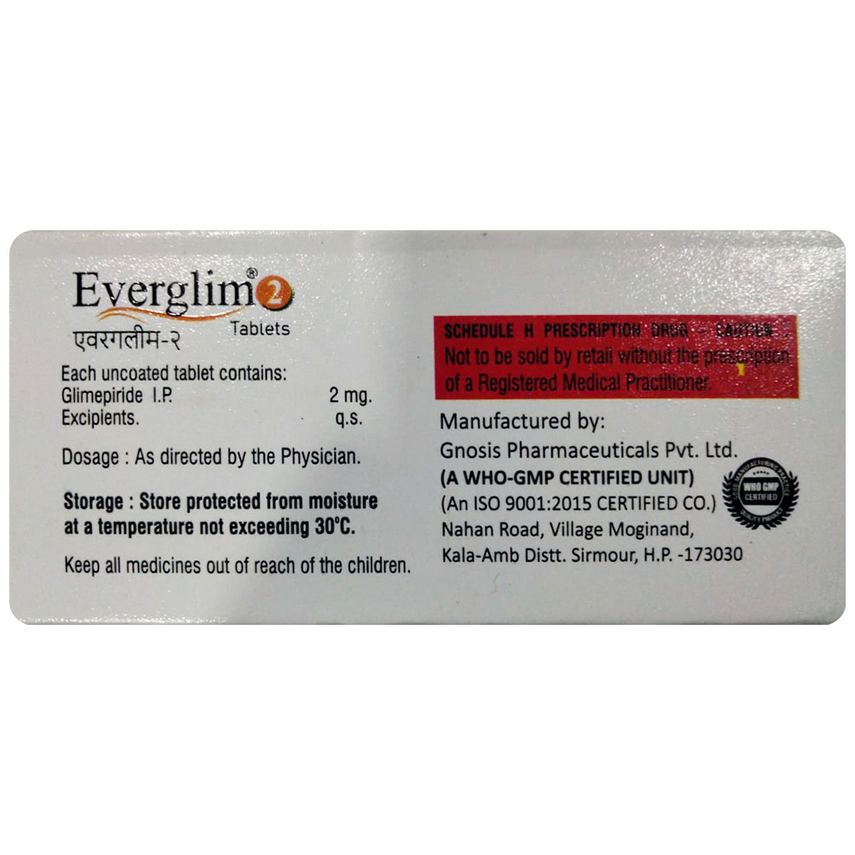 Everglim 2 Tablet 10's, Pack of 10 TABLETS Everglim 2 Tablet 10's, Pack of 10 TABLETS