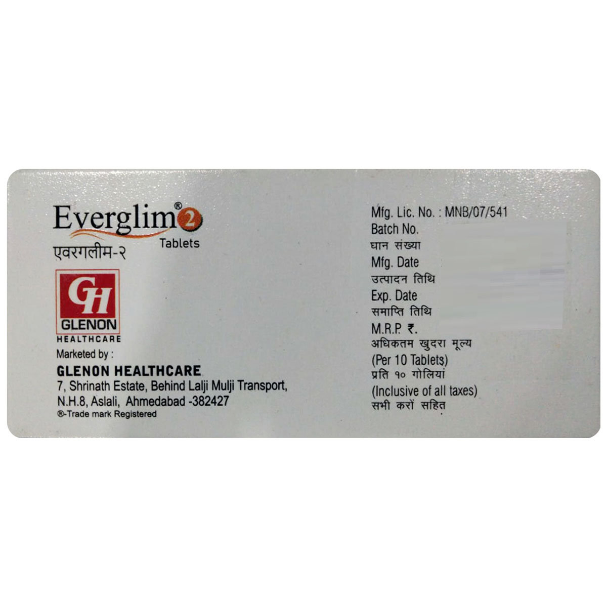 Everglim 2 Tablet 10's, Pack of 10 TABLETS Everglim 2 Tablet 10's, Pack of 10 TABLETS