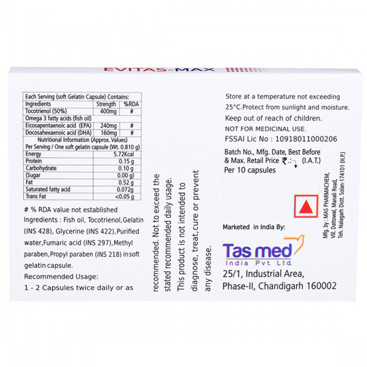 Evitas-Max Softgel Capsule 10's, Pack of 10 SoftgelsS Evitas-Max Softgel Capsule 10's, Pack of 10 SoftgelsS