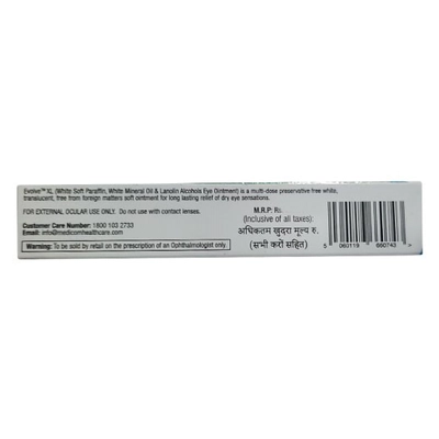 Evolve XL Eye Ointment 5 gm, Pack of 1 OINTMENT