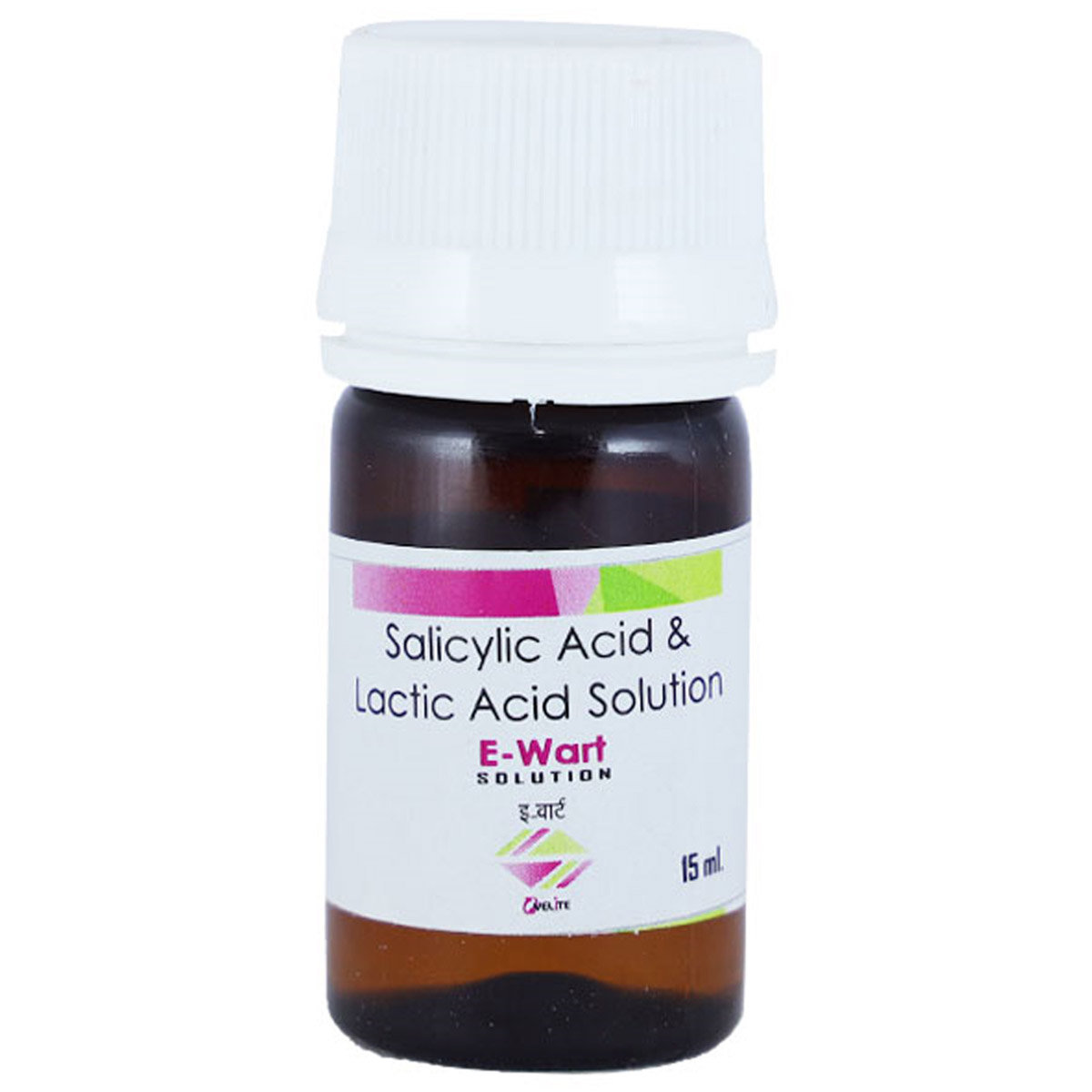 E-Wart Solution 15 ml, Pack of 1 E-Wart Solution 15 ml, Pack of 1