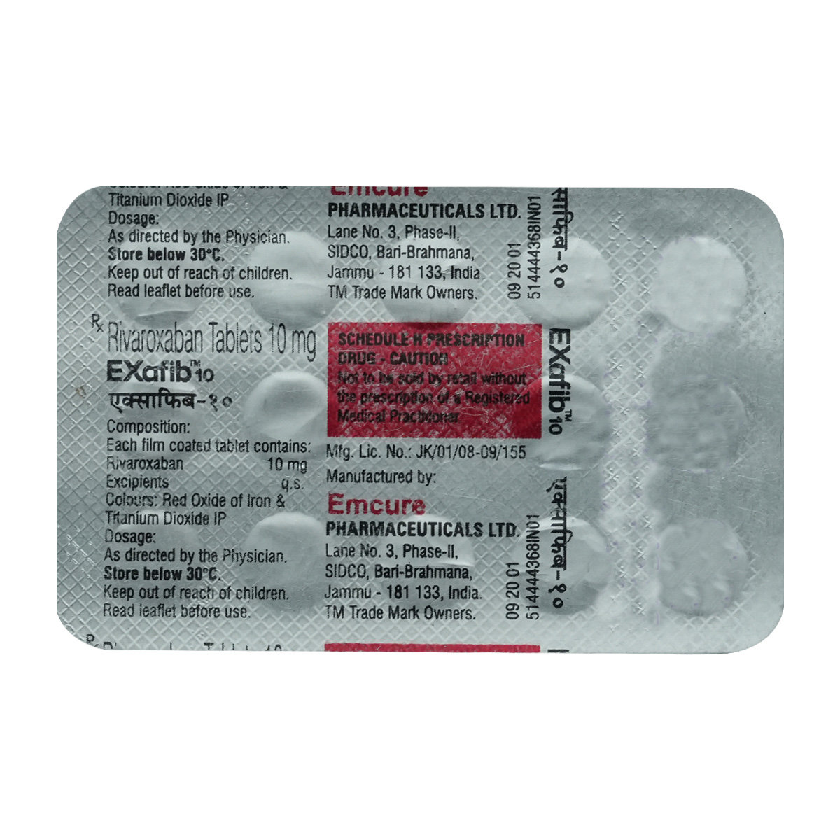 Exafib 10 Tablet 14's, Pack of 14 TABLETS Exafib 10 Tablet 14's, Pack of 14 TABLETS