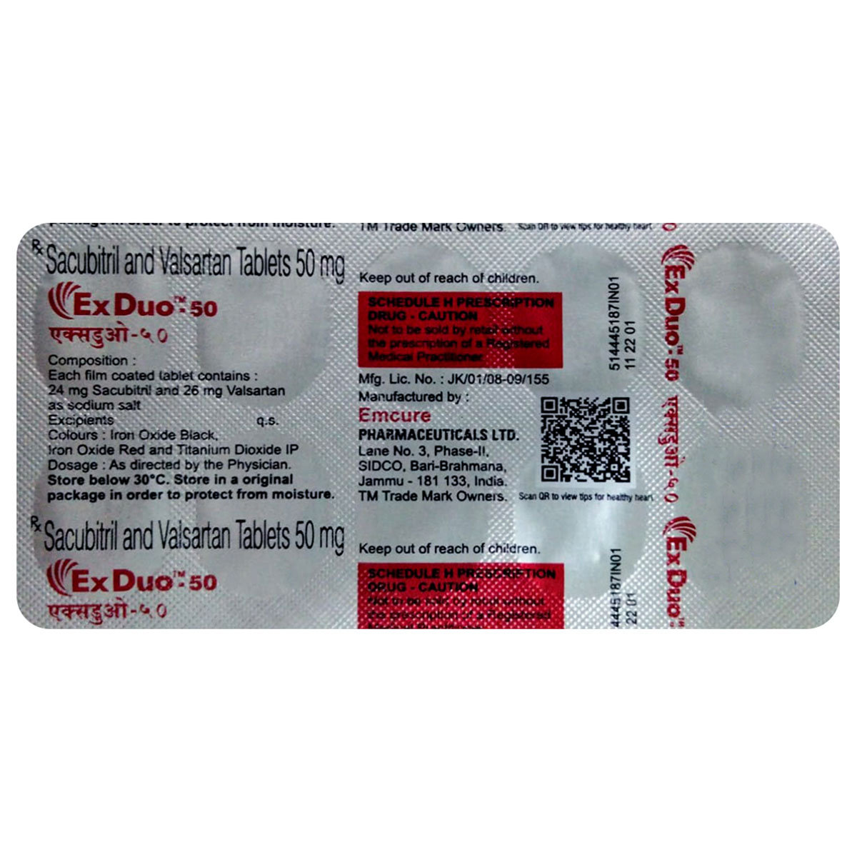 Ex Duo-50 Tablet 10's, Pack of 10 Ex Duo-50 Tablet 10's, Pack of 10