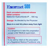 Exermet 500 Tablet 15's, Pack of 15 TABLETS