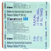 Exermet 500 Tablet 15's, Pack of 15 TABLETS