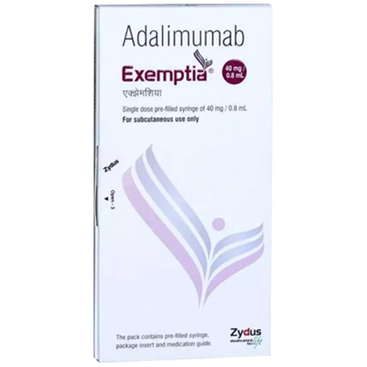 Exemptia 20 mg Injection 0.4 ml Exemptia 20 mg Injection 0.4 ml