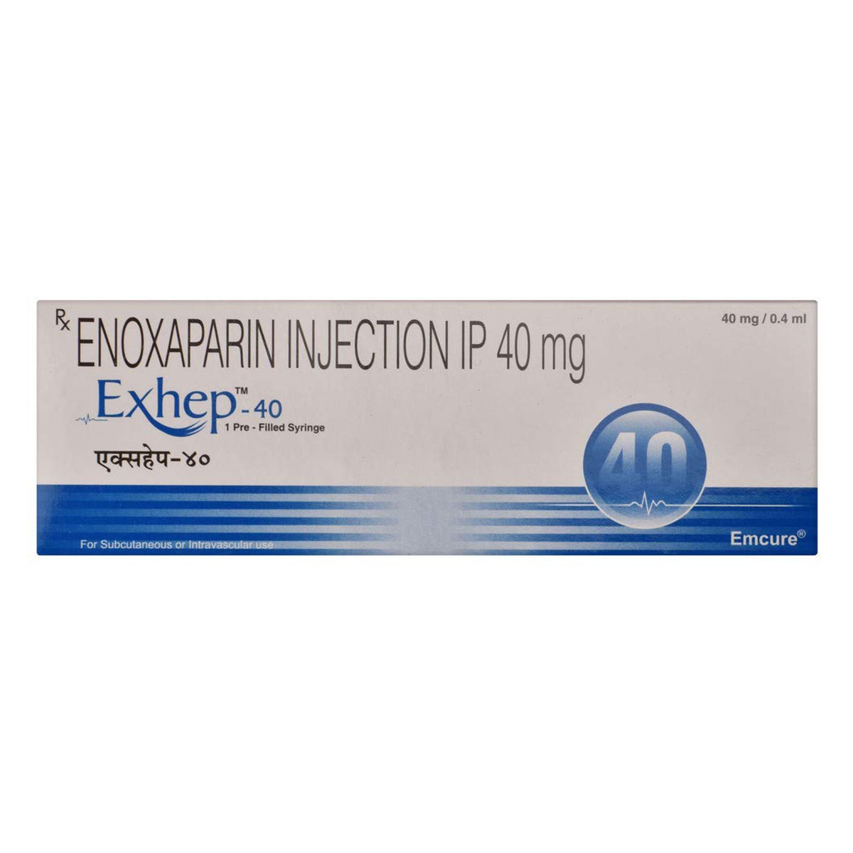 Exhep 40 Injection 0.4 ml, Pack of 1 INJECTION Exhep 40 Injection 0.4 ml, Pack of 1 INJECTION