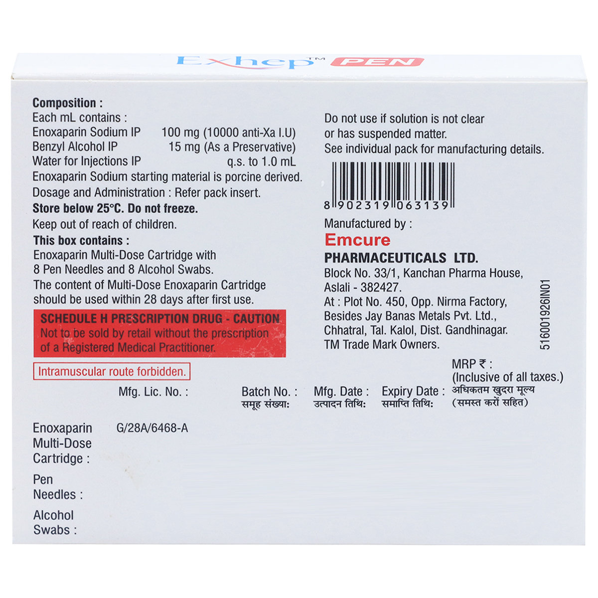 Exhep Pen 300mg/3ml Injection, Pack of 1 INJECTION Exhep Pen 300mg/3ml Injection, Pack of 1 INJECTION