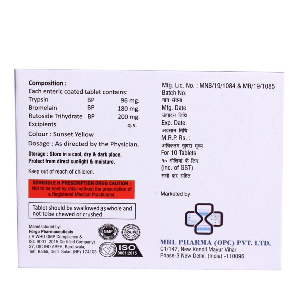 Exlzyme Tablet 10's, Pack of 10 Exlzyme Tablet 10's, Pack of 10