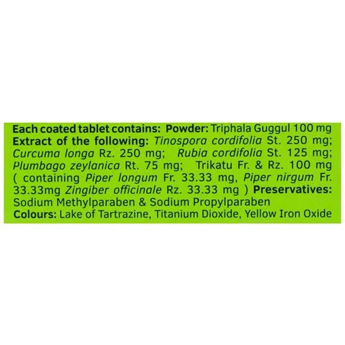 Charak Extrammune 100 mg, 30 Tablets, Pack of 30 Charak Extrammune 100 mg, 30 Tablets, Pack of 30