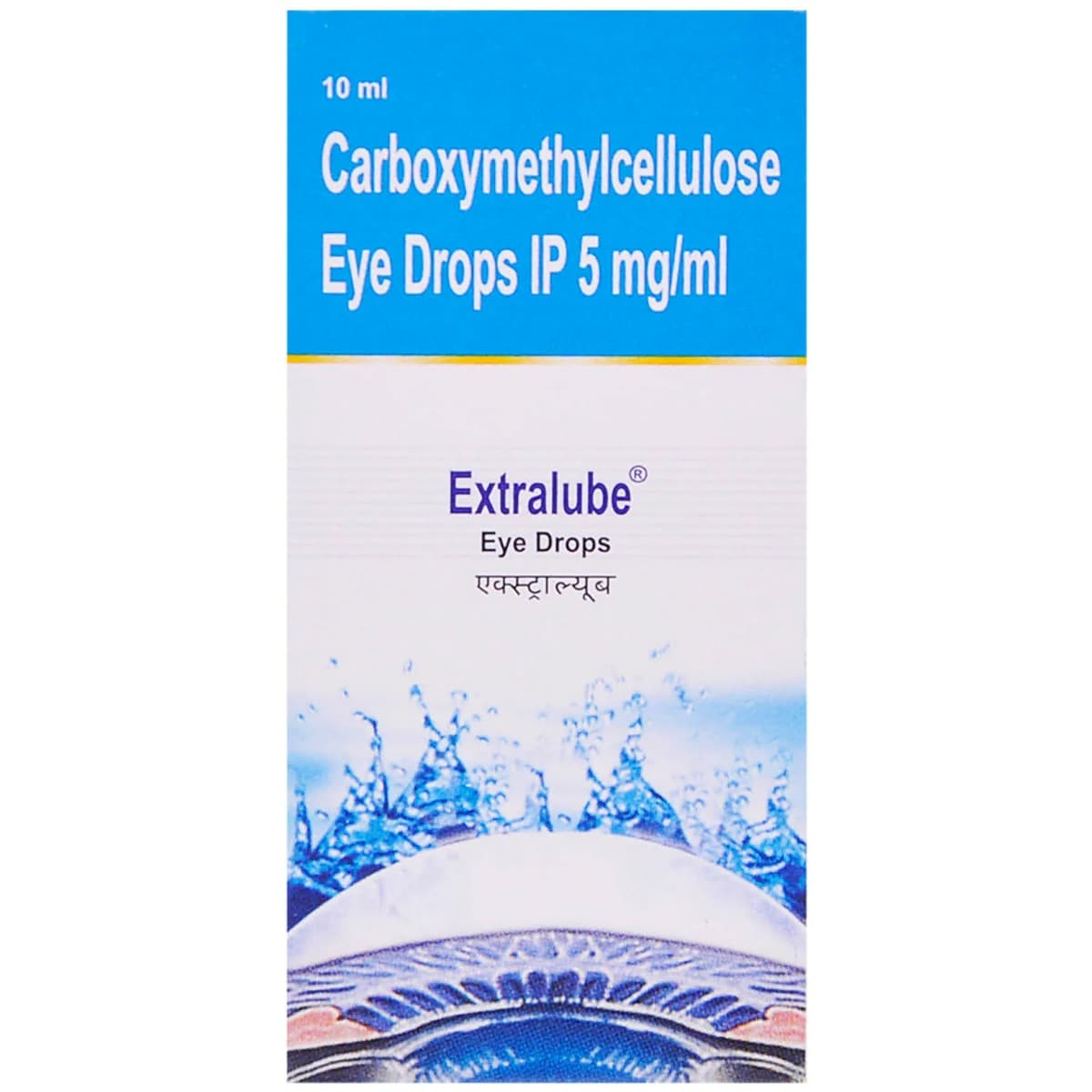 Buy Extralube Eye Drops 10 ml Online