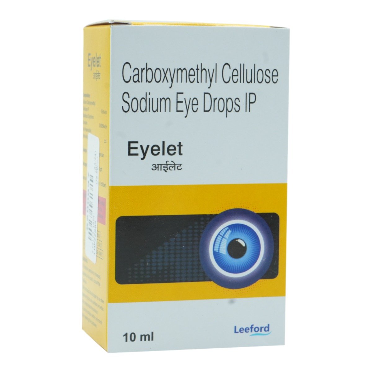 Eyelet Eye Drops 10 ml, Pack of 1 Eyelet Eye Drops 10 ml, Pack of 1